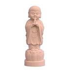 栗田仏像ブランド菩薩子育地蔵（総高16ｃｍ幅5.5ｃｍ奥行5.5ｃｍ）桧木製高級木彫り 合掌形円台 9454