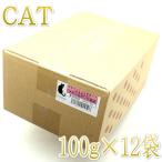 最短賞味2026.10・カントリー...