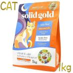 猫用ドライフード