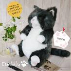 猫 ぬいぐるみ ちびソメ Cuddly カドリー 猫グッズ 猫雑貨 猫ぬいぐるみ ぬいぐるみ 猫 リアル癒し 日本製 仔猫 小猫 子ねこ 子ネコ 【ねこぬいぐるみ】