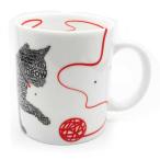 マグカップ 猫柄 に関連する売れ筋ランキングから最安値を探す Amazon 楽天 Yahoo等の最安値を検索 比較 Com