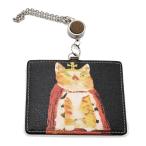 リール付きパスケース マンハッタナーズ ホルディパース「暴君シゲオ」 猫グッズ 猫雑貨 猫 財布 サイフ
