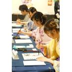【豪華連署】加藤桃子・加藤海法・森内俊之・脇田菜々子 直筆色紙