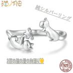 ショッピング猫 指輪　指輪 レディース シルバーリング 925シルバー　猫グッズ 雑貨　指輪 猫　2匹の猫　純シルバーリング  ギフト対応　猫指輪　アクセサリー猫