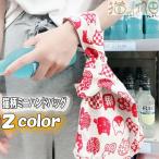 トートバッグ猫グッズ雑貨猫柄ハンド...