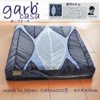 ���a40�����p�~�����V���� �N�b�V����  �k�� �l�C ��100�� ���{�� ������� �֎q ���z�c �̈����U �E���^�� �p�` ���[�u�X �K�[�u�J�[�T