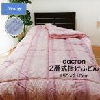 _NNHtBANA |ӂƂ VO { 100 g ~ V z V l炵  Aeicpsv 150~210