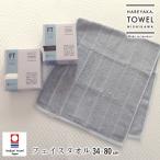 ���{�� �͂�₩�^�I�� 34�~80cm �t�F�C�X�^�I�� �����` ���[�v�^�I�� ���� �����^�I�� �X�g���C�v �R�� �h�L���H ���� �z�������Q TT22153671