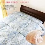 商品画像1