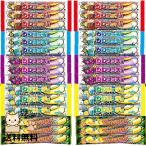 コリス ソフトキャンディ カジリッチョ 5種各6本計30本 駄菓子 アソートセット  食べ比べ 詰め合わせ 送料無料