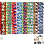 ma LUKA wa жевательная резинка f-sen жевательная резинка Felix Cola йогурт японское просо японское просо .. виноград синий яблоко кофе носорог da-8 вид каждый 10 шт итого 80 шт. комплект ассортимент комплект 