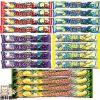 コリス ソフトキャンディ カジリッチョ 5種各4本計20本 駄菓子 アソートセット  食べ比べ 詰め合わせ 送料無料