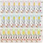 たまの伝説 たべて 水分補給 まぐろ かつお ささみ パウチ 30g 3種類 各8個 計24個 詰め合わせ 猫 ねこ
