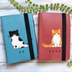 ショッピングシステム手帳 システム手帳　バインダー　6穴　バイブルサイズ　ねこ　猫柄　猫ちゃんシステム手帳