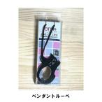  лупа-подвеска симпатичный кошка черный коэффициент увеличения 1.75 раз чёрный кошка .. Kuroneko .... кошка лупа цветочный принт 