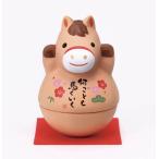 薬師窯　錦彩招福おきあがり午 令和8年 2026 招き午 馬 うま 辰 龍 兎　うさぎ 巳 蛇 干支　置物　和縁起物 新年正月　海外プレゼント 贈り物