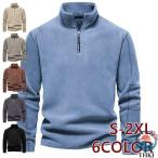  premium Golf флис высшее холод меры tops стильный движение ... осень-зима course. необходимо item прекрасное качество материалы ..... легкий в использовании рекомендация популярный 