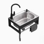壁掛けステンレスキッチンシンク 排水セット付き簡易手洗い器庭ガーデン用