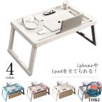  складной стол стол складной Mini стол боковой стол многофункциональный compact стол bed tray легкий в использовании рекомендация популярный удобный товары 