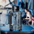  вода элемент вода cup предотвращение скольжения основа 1500ML большая вместимость спорт бутылка портативный ион водный . контейнер раздел проект вода элемент генератор супер высокая плотность USB заряжающийся для бытового использования путешествие tore