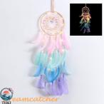  Dream catcher перо подвеска Wind звонковое устройство орнамент свет светится ручная работа craft ручная работа интерьер вход окно бисер 