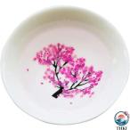  цвет поменять посуда для сакэ японкое рисовое вино (sake) большой холодный sake .. модный цветок видеть Cup Bowl подарок . земля производство красивый ... керамика охлаждающий Sakura flat чашечка для сакэ пара sake . приятный стекло цвет день 