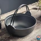  чугун производства висячий pot . металлический суп pot японский стиль кастрюля для скияки кемпинг айнтопф pot маленький кастрюля портативный кастрюля для скияки дерево крышка . соответствует различный применение . использование возможно десять тысяч 