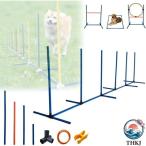  собака Agility sla ROME бег с препятствиями комплект собака Agility собака Agility sla ROME Agility инструмент собака препятствие предмет Jump балка собака Ran tray человек 