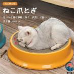  кошка для коготь .. возможно заменить внутренний core имеется .... царапина . сильный коготь точить кошка сопутствующие товары товары для домашних животных удобный легкий в использовании . починка простой рекомендация внимание item удобный 