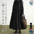  One-piece длинный рукав женский linen с высоким воротником весна осень хлопок лен длинный длина One-piece maxi платье макси длина хлопок большой размер модный красивый .