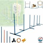  собака Agility sla ROME бег с препятствиями комплект собака Agility собака Agility sla ROME Agility инструмент собака препятствие предмет Jump балка собака Ran 