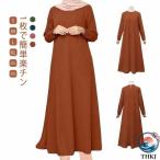 One-piece maxi One-piece рубашка One-piece U шея макси длина flair женский платье весна лето осень-зима длинный One-piece 