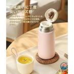  легкий взрослый детский фляжка 550ml вода минут .. женский вакуум изоляция движение compact подарок женщина простой женщина офис 380ml холодный . нет прямой .. нержавеющая сталь 