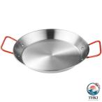 スペイン製 パエリア鍋 18cm 34cm パエリアパン IH 対応 ステンレス鋼 スペイン料理 業務用 冷凍食品 プロフェッショナル 家庭 ホテル レ