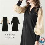 необычность материалы One-piece женский skipa шея разрез One-piece One-piece длинный длина body type покрытие макси длина легкий в использовании рекомендация популярный удобный товары 