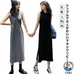  женский maxi One-piece длинный платье низкий рост весна body type покрытие высота видно maxi One-piece высота рост безрукавка лето взрослый kaju