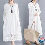  длинный рукав .. длинный One-piece гонки женский белый One-piece po коричневый li одноцветный maxi One-piece elegant One-piece 