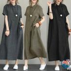  рубашка One-piece maxi длинный One-piece женский короткий рукав лето модный красивый . American Casual linen способ A линия flair оборка с карманом свободно большой 