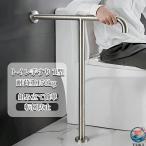  переворачивание предотвращение выдерживаемая нагрузка 150kg уход из нержавеющей стали для туалета arm туалет поручень T type вставание пассажирский ванная. поручень поддержка сборка простой 3 позиций комплект рекомендация 