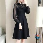  One-piece женский mi утечка длина One-piece sia- гонки mi утечка длина A линия flair платье длинный рукав большой размер resort casual точка частота kala