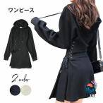  One-piece женский Short One-piece с капюшоном . стрейч эластичность do Lost лента одноцветный простой casual спортивный зима новый продукт minivan pi-