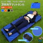  soft .. складной ..? compact складной .... легкий выдерживаемая нагрузка 130kg предотвращение бедствий для срочный для транспортировка .. лестница транспортировка пожилые люди транспортировка бедствие стратегический запас эвакуация для ..