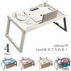  складной стол стол складной Mini стол боковой стол складной многофункциональный compact стол bed tray кемпинг столик для пикника 
