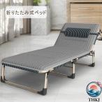  раскладушка койка складной салон кемпинг bed summer спальное место легкий конечный продукт сборка не необходимо легкий в использовании рекомендация популярный удобный товары внимание item 