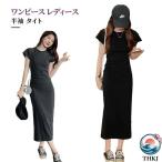  рубашка One-piece рубашка One-piece женский One-piece короткий рукав надеты .. рубашка платье тугой талия gya The - One-piece 