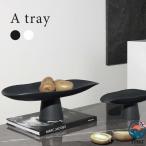  пара имеется модный современный Cafe простой аксессуары tray с ножками легкий в использовании удобный удобный популярный рекомендация модный многоцелевой стандартный хорошо продающийся товар простой легкий 