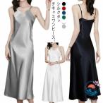  длинный One-piece женский шелк Touch A линия красивый .V шея Cami платье Cami One-piece pechi пальто шелк style безрукавка One-piece 