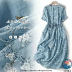  длинный One-piece женский лето короткий рукав цветочный принт One-piece длинный красивый . принт flair One-piece mi утечка длина цветок цветочный принт One-piece Alai красивый . платье -