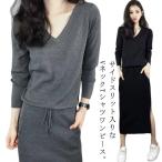  One-piece женский длинный One-piece длинный рукав весна красивый . casual большой размер углублять боковой разрез осень футболка One-piece mi утечка длина талия 