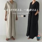 linen способ One-piece . минут рукав одноцветный One-piece v шея flair a линия платье One-piece платье-макси женский лето короткий рукав 